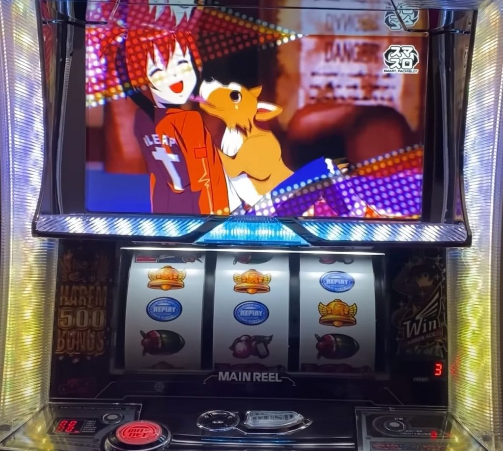 デモ版で練習中のハーレムエース スマスロ